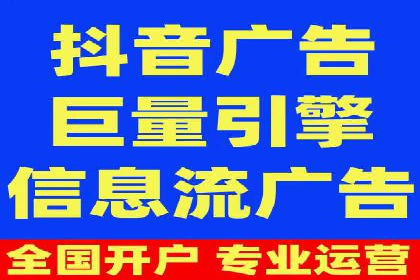 SEM托管公司案例：业绩提升之道