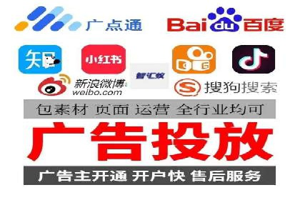 SEM优化公司如何为中小企业带来流量红利